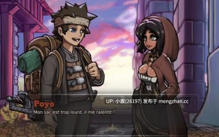 AJESTREMIA   v1.3版本 pc   【SLG/2D/无码/欧美/生肉】