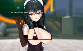 18.大鳳 - StickySticky【Azur Lane】女僕裝 SEX版 [