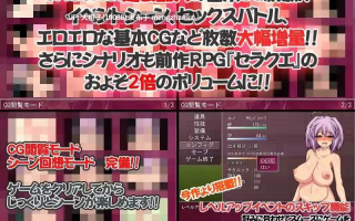 [RPG生肉PC强奸][ONEONE1]ユノファンタジーVer1.0+存档[410M]