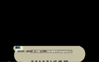 【3DCG/幽默/浪漫/SLG/PC机翻/安卓生肉/萌站内植】关键时刻  Clutch Time [v0.3] 【2.08G】【序号7238】