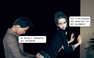 [番茄炒鸡蛋]我的淫荡妈妈 - Roku Hentai