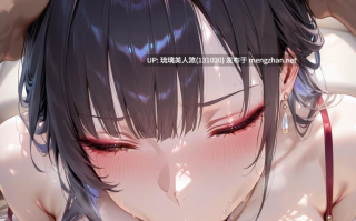 胜利女神 妮姬 玛尔查娜的堕落 312P [萌盘+度盘]