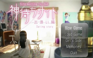 [日式ADV/官中] 网约故事-线下见面- Kamimachi Site – Dating story – Build.12721399 STEAM官中版 豪华版+DLC+特典 [700M]
