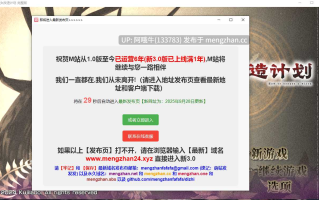 【日式/爆款/RPG/中文/2D/步兵/PC/萌站内植】 魔女改造计划 魔女のつくりかた Steam官方中文步兵版 [1G]【序号5559】