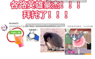 【SLG/官中/动态/PC】我可爱的魅魔 / My Cute Succubus 官方中文版【1.73G】