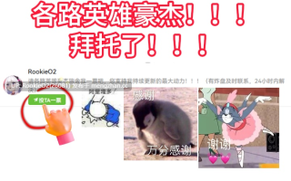 [战斗RPG/汉化/更新/PC] 克莱多尼亚战记 ～被NTR系模拟RPG～ v1.03 AI汉化版 [1.69G/更新] 