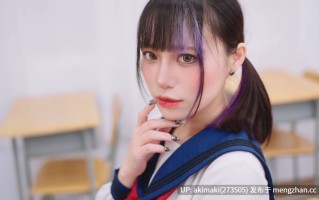 【台妹】斋斋强势❤️回归️调教！！M系母狗学妹被学长发现喜欢在网络上色色成为肉便器的第一天mp4