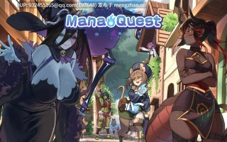 ［RPG/PC/汉化］玛娜之旅/Mana Quest ver.b0.5.8