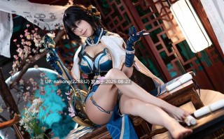 水淼Aqua - 阮梅《崩坏：星穹铁道》[72P-195M]