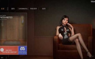PC/SLG/3D/双人会所 /v0.27 官方中文版/12G