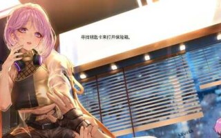 【新作】【SLG/官中/动态】 莉莉的欲望迷宫/Lily’s Labyrinth of Lust Demo 官方中文 【2.4G】