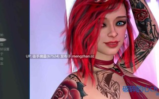 摘星内嵌【欧美SLG/AI汉化/巨乳】破碎的心Ch.1 AI汉化版【PC/1.48G/首发】