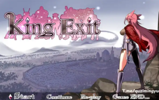 KingExit 官方中文版【RPG游戏/日系/幻想/凌辱/奴隶/羞耻】