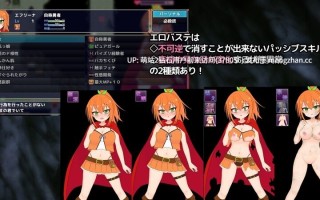 323.[日式RPG汉化] 自称勇者的艾芙丽娜与色情陷阱地下城    自称勇者エフリーナとエロトラップダンジョン   自称勇者 V1.1 AI汉化版+全CG存档 [883M度盘]