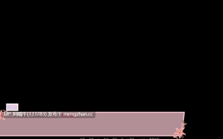 【欧美/2D/SLG/PC/机翻/萌站内植】珊瑚湾酒店 Coral Cove Hotel [v0.5] 【261M】【序号7719】