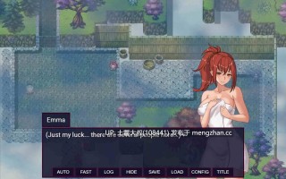 【2D日式RPG 女主 冒险 怪物 群交 机翻】被诅咒的艾玛之路 Accursed Emma's Path [v0.0.2.26s-1a] 1.5GB