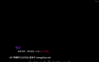 【欧美/SLG/PC机翻/萌站内植】完美小镇 The Perfect Town [v0.4] [Uncle Loco][1.54G]【序号4428】