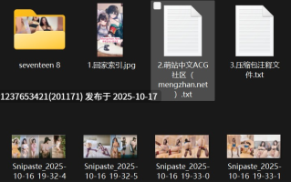 台湾高颜值极品巨乳网红【mie】下海私拍视频，表情很骚，呻吟声很销魂【4V/23P/1.45G】