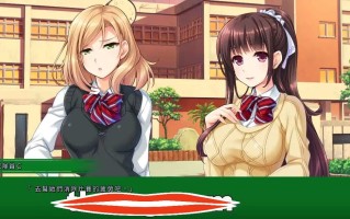  [拔作ADV汉化]モブ催眠 配角催眠 AI汉化版电脑1.53G￼￼