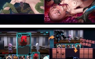 【SLG/官中】淫神供仪涅欧娜～TS变身退魔少女之屈服～ / 淫神供儀ネヲナ～TS変身退魔少女の屈服～Ver 1.04【PC/4.2G】