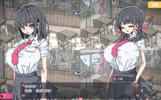 【PC&安卓直装/SLG/纯爱/巨乳】简单黑杰克 横刀夺爱的21点脱衣啪啪扑克【共902M】【官方中文】