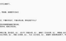 民国之文豪崛起（加料版）