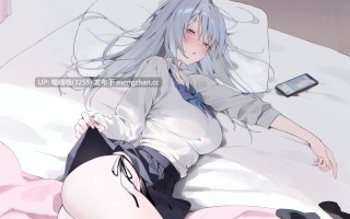 RJ01516908【御崎ひより】姉トラップ 