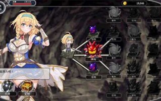 PC/SRPG/带我去地下城吧！！  v1.6.0 后日谈更新 官方中文步兵版【2024.12.19更新】