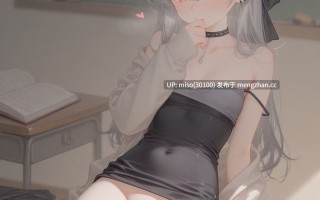 6.鬼方佳世子 Onikata Kayoko 鬼方（おにかた） カヨコ_252_images