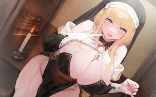 シスターさんのゲーム式おちんぽ特訓♪ 気持ちいい射精ができるかはあなた次第