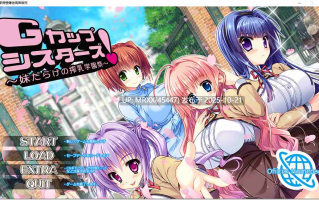 【PC/ADV/汉化】Gカップシスターズ！妹だらけの搾乳学園祭 全CG存档
