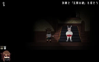 【DLsite/实时机翻/男主人公/无逆转/恐怖/乳交/反向奸/男性受/巨乳/爆乳】乳欲之馆  & 乳欲の館 【PC/社团名：凍えるレタスRJ01108281】