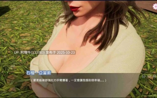 【大型/欧美/SLG/中文/2D/动态】緊繃情慾瑜珈 God of Yoga 官方中文步兵demo版 [12G新作全CV]【序号4356】