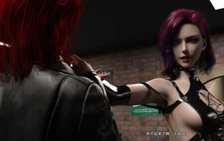 正义01-13+短篇X4