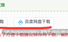 【日式大作ADV/拔作/AI汉化/异种奸/巨乳/调教/精灵/公主】异种族的俘虏公主~至少让我被人类侵犯吧！ AI汉化润色版 【4.2G/全CV/新汉化】