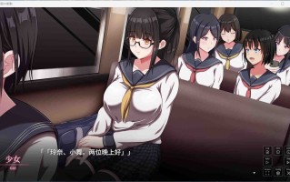 【热门SLG/汉化/动态/全CV】背德的冲动 V1.10 AI全汉化版+存档【新汉化/1G】