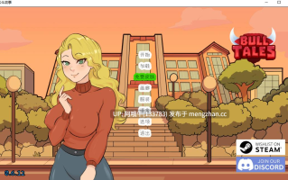 【2D/大屁股/大胸/SLG/PC/官中】牛头故事 公牛传说 BullTales [v0.6.12] [Late Night Studios]【1.36G】【序号5640】