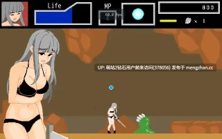 【ACT新作PC生肉】A级冒险者米蕾雅的灾厄 Aランク冒険者ミレアの災難 日文生肉版