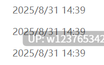 三酉中文音声合集【79.8M】
