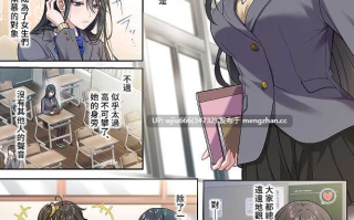 【本子】高大可愛冷傲的青梅竹馬如膠似漆地溺愛我【度盘/256.14M】