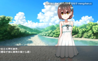 リつき1DK食う寝るところはするところ いちゃラブ同棲生活【PC/RPG/AI汉化/1.57G/】