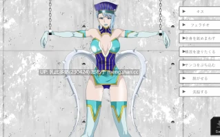 8[SLG动态AI汉化] 洗脳教育室Play ブル★ローズ編 动态AI汉化版 [1.24]