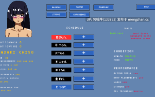 【像素/SLG/管理/动态/PC/生肉】AV Idol 管理器 AV Idol Manager [Pre Alpha] 【223M】【序号7514】