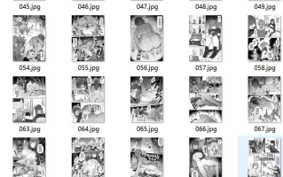 【汉化/91P】呪いのせいでMPが足りません! ①〜⑨