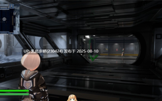 2[3D-PC] [3D中文动态]女王之弹 官方中文版[新作][8.83G]