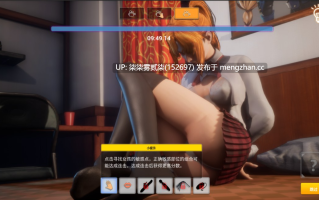 黑夜跟踪 / ストーカー イン ブラック / Stalker in Black 1.0【PC/SLG/3D/官中/1.48G】