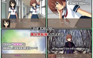 【PC/RPG】RJ405078 異世界エレクト [7センチ]