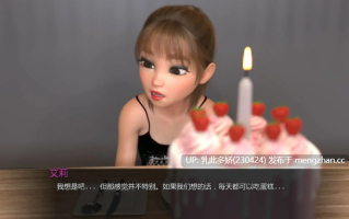 15【SLGAI汉化扶她】【更新】恩惠 v0.3 AI汉化版【PC204M】