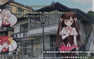 [英文路径转区启动]花鐘カナデ＊グラム Chapter：4 綾世 奏 ‐最終章‐[BD+PP3812.22MB]生肉