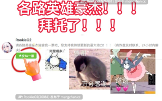 【SLG/生肉/PC】嘿，陌生人！我敢你爱我！/ Hey Stranger! I Dare You to Love Me!  v0.6.27 英文生肉版 25.12.04更新【1.56G】